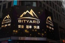 Bityard 荣获澳大利亚金融服务牌照，全球合规战略成果初显