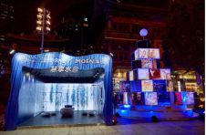 摩恩×上海设计周联展重磅启幕，艺术跨界如何体现品牌价值