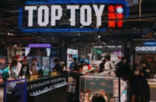全球潮玩集合品牌TOPTOY潮玩梦工厂店正式亮相杭州