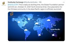 “GODLUCKY 全球基金会合伙人”亚太地区中国社区正式启动