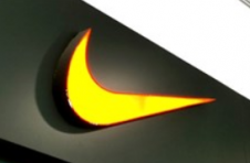Nike计划投资13亿元人民币在深圳设立创新中心