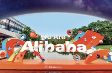 阿里巴巴宣布：成立「中国数字商业」及「海外数字商业」两大板块