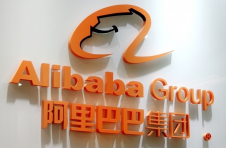 阿里巴巴国际站推出资金服务「Alibaba.comPay」