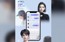 百度推出国内首款情感陪伴型虚拟博主「林开开」及「叶悠悠」